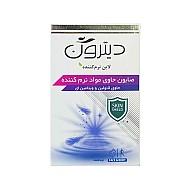 صابون کرم دار دیترون 110 گرم  نرم کننده و آبرسان | حاوی لانولین و ویتامین E 