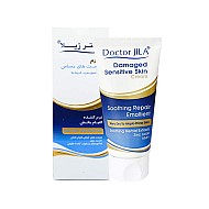 کرم نرم کننده پوست حساس و آسیب دیده دکتر ژیلا | مرطوب کننده و التیام بخش