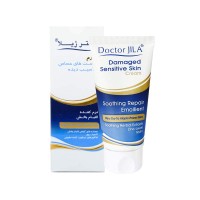 کرم نرم کننده پوست حساس و آسیب دیده دکتر ژیلا | مرطوب کننده و التیام بخش