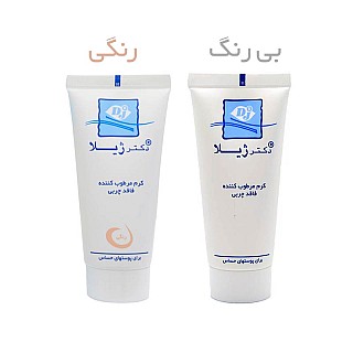 مرطوب کننده دکتر ژیلا با چربی کنترل شده