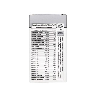 کپسول وان ا دی دنیا دارو سپهر
