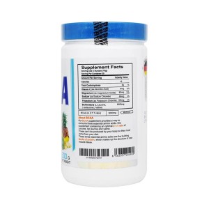 پودر بی سی ای ای 5000 دوبیس 300 گرم | ریکاوری عضلات و کاهش خستگی