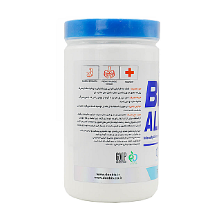 بتا آلانین دوبیس