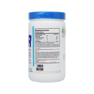 پودر فایبر دوبیس 300 گرمی | حاوی فیبر برای کاهش وزن و لاغری