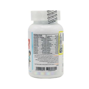 مولتی ویتامین جونیور پلاس دوبیس | مولتی ویتامین تخصصی برای کودکان