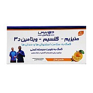 ساشه منیزیم کلسیم د3 دوبیس 20 عددی (پرتقال)