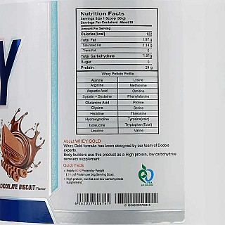 پروتئین وی گلد ۱۰۰ درصد دوبیس