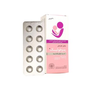 قرص یدوفولیک درسا دارو 30 عددی | مکمل مورد نیاز در دوران بارداری و شیردهی