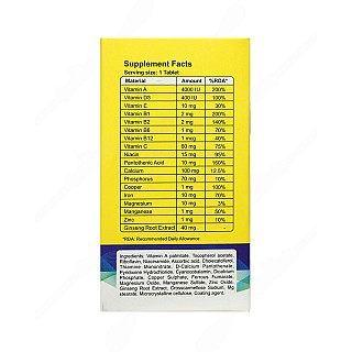 قیمت و خرید قرص مولتی دیلی دکتر گیل 60 عددی