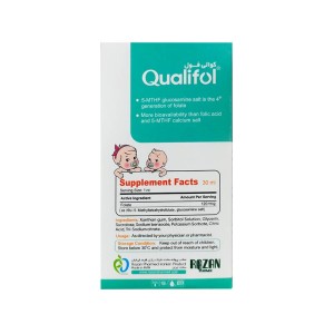 قطره کوالی فول دکتر گیل | کمک به رشد ذهنی و تامین فولیک اسید در نوزادان و کودکان