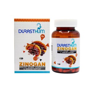 کپسول زینوگان دورست هوم 60 عددی | تقویت سیستم ایمنی بدن