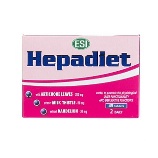 قیمت قرص هپادایت 