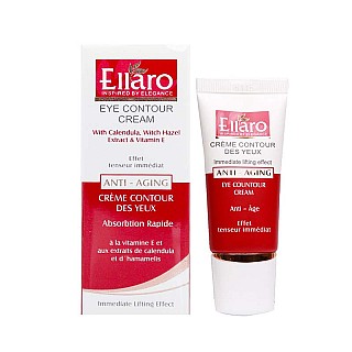 کرم ضد چروک دور چشم الارو