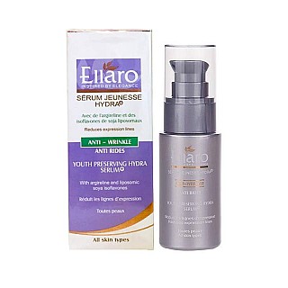 سرم ضد چروک یوس هیدرا الارو