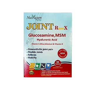جوینت ریس ایکس نوتراسن فارما