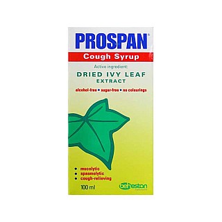 شربت پروسپان انگلهارد 100 میلی لیتر | تسکین دهنده سرفه