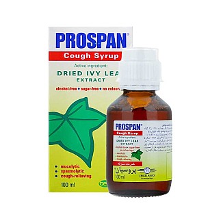 شربت پروسپان انگلهارد 100 میلی لیتر | تسکین دهنده سرفه
