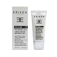 کرم دور چشم 4 در 1 اریکه | ضد پف و  ضد چروک دور چشم