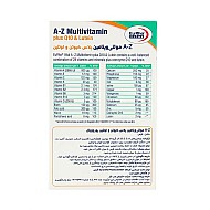 قرص مولتی ویتامین ای تا زد یوروویتال 60 عددی پلاس کیوتن و لوتئین |  افزایش انرژی و سلامت عمومی بدن