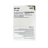 قرص آسو 300 یوروویتال | 30 عدد | حاوی آووکادو و سویا برای تسکین درد مفاصل