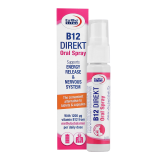 اسپری ب۱۲ یوروویتال