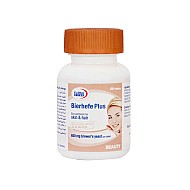 قرص بیرهف پلاس یوروویتال | مخمر آبجو به همراه زینک برای سلامت پوست و مو