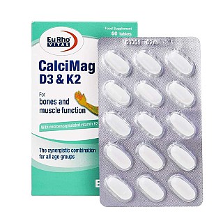 کلسی مگ پلاس د3 کا2 یوروویتال