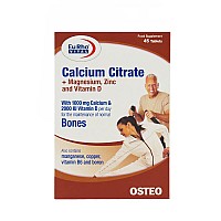 قرص کلسیم سیترات یوروویتال 45 عددی | همراه با منیزیم زینک و ویتامین دی