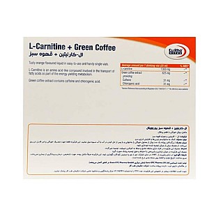 ویال کارنیتین و قهوه سبز یوروویتال