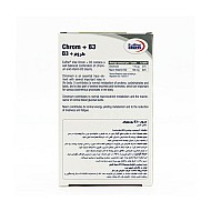 قرص کروم و ویتامین ب۳ یوروویتال 60 عددی | تنظیم قند خون و متابولیسم چربی و کربوهیدرات