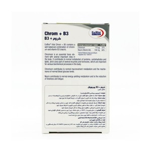 قرص کروم و ویتامین ب۳ یوروویتال 60 عددی | تنظیم قند خون و متابولیسم چربی و کربوهیدرات