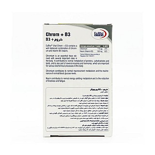 قرص کروم و ویتامین ب۳ یوروویتال