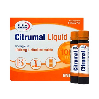 سیترولین مالات