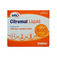 ویال سیترومال یوروویتال | حاوی سیترولین مالات برای افزایش قدرت بدنی