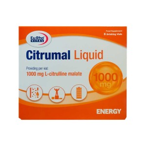 ویال سیترومال یوروویتال | حاوی سیترولین مالات برای افزایش قدرت بدنی