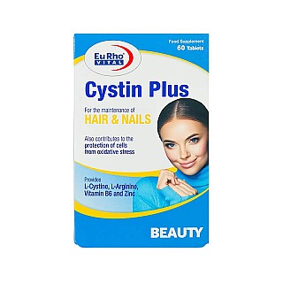 سیستین پلاس یوروویتال