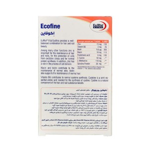 قرص اکوفاین یوروویتال 60 عددی | مکمل ویژه برای سلامت مو و ناخن