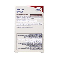 کپسول آیزن اکتیو یوروویتال | تامین آهن و جبران سریع کمبود آهن