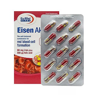 قرص آیزن اکتیو یوروویتال