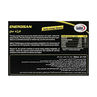 ساشه انرژی سان برای چی خوبه