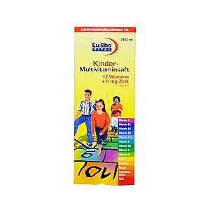 شربت مولتی ویتامین نیو کیندر یوروویتال | افزایش قدرت سیستم ایمنی بدن در نوزادان