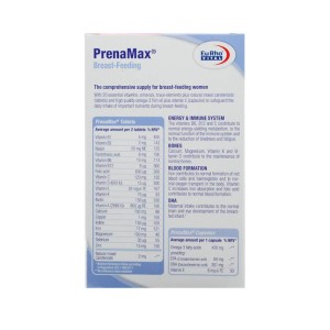 قرص پرینامکس برست فیدینگ مخصوص دوران شیردهی یوروویتال