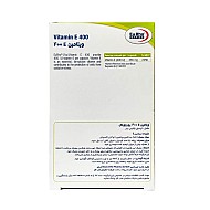 کپسول ویتامین ای 400 یوروویتال | 40 عدد | حفظ سلامت عمومی بدن و پوست و مو