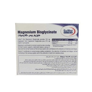 ساشه منیزیم بیس گلایسینات (گلیسینات) یوروویتال | تقویت عملکرد سیستم عصبی و کاهش خستگی