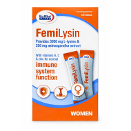 ساشه فمی لیزین یوروویتال | مکمل اختصاصی برای تقویت سیستم ایمنی بدن