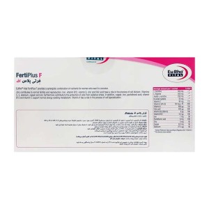 ساشه فرتی پلاس اف یوروویتال | بهبود قوای باروری و بهبود عملکرد تخمدان در زنان 
