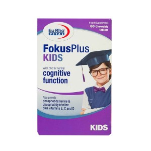 قرص جویدنی فوکوس پلاس کیدز یوروویتال | کمک به رشد ذهنی و قدرت درک کودکان