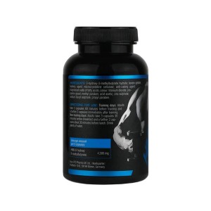 کپسول اچ ام بی 4500 یوروویتال | پیشگیری از تحلیل عضلانی