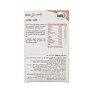 قرص هیر بیوتی یوروویتال 30 عددی | کمک به رشد و جلوگیری از ریزش موها