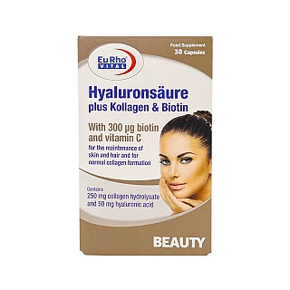 هیالورون سایور پلاس کلاژن و بیوتین